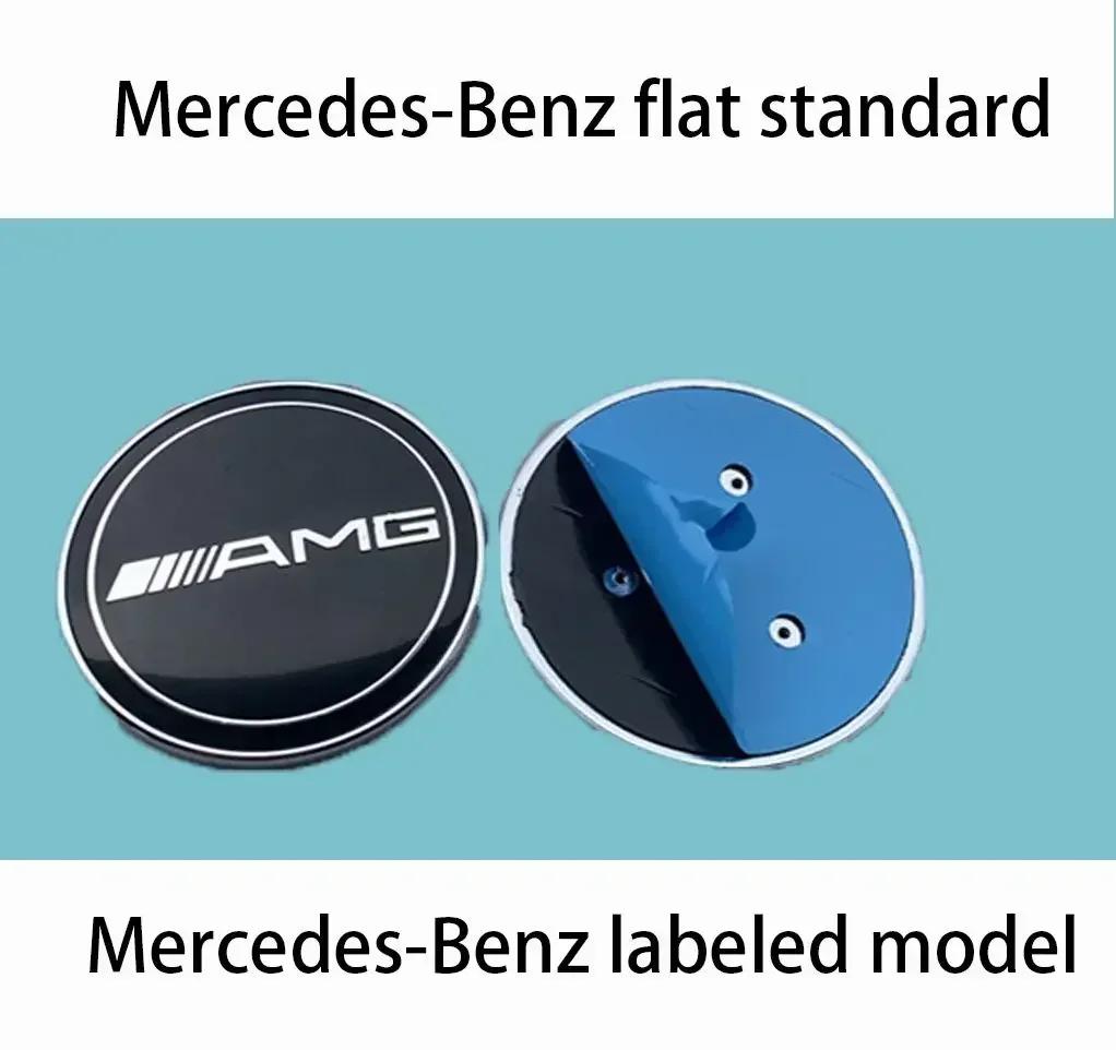 Autoaufkleber Für Mercedes Benz Mercedes Benz Flache Motorhaube Hauben Logo Emblem Abzeichen Automobil Zubehör G350 G500 G55 G63 G65 Stern