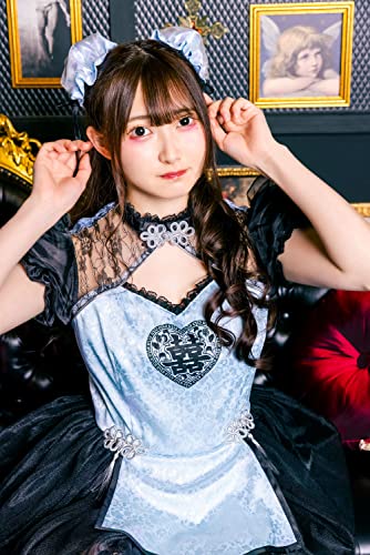 Clearstone Froymine Cosplay Halloween Blue Chinese Dress for Women, Blue