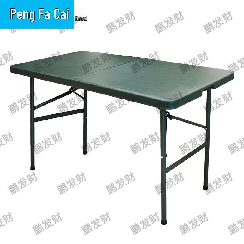 Portable Folding Field Table and Chair Set