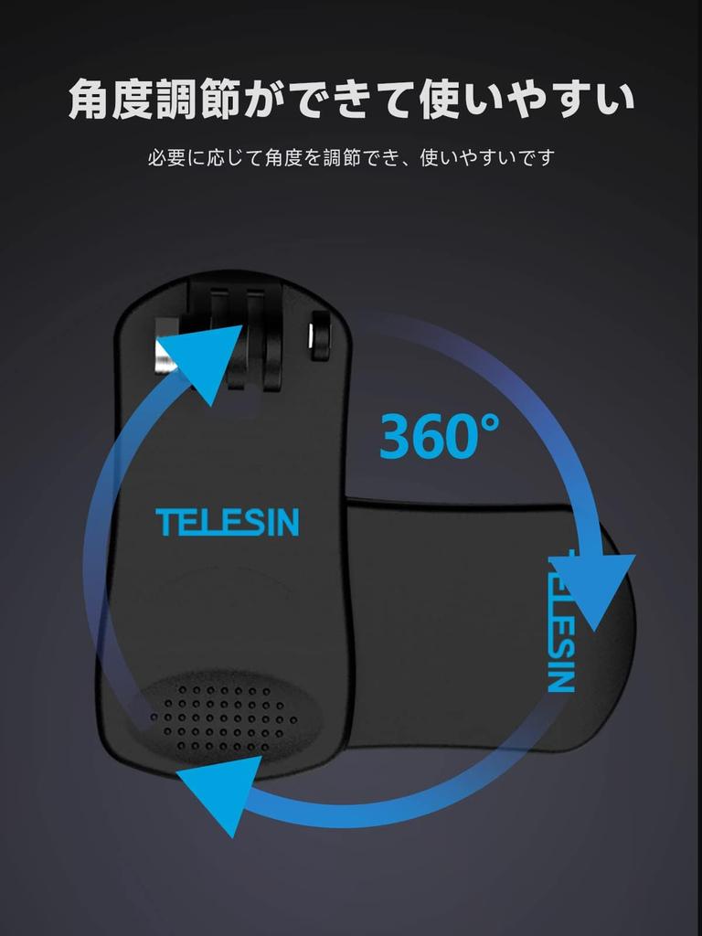 TELESIN Supporto a clip rotante per zaino con tracolla Supporto a clip per action camera compatibile con Max Hero 13 12 11 10 9 8 7 6 5 DJI Osmo Action 3 4 5