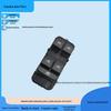 Roewe I5 Front Left Window Switch (18 Models, One-Touch Up/Down Front, One-Touch Down Other Doors)