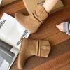 Stivali Autunnali da Donna Stivaletti Rugati da Donna Tendenze 2026 Stivali Scarpe Autunnali da Donna Moda