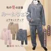 Sumolux Fluffy Long Sleeve Top and Bottom Wearable Loose Loungewear for Winter Women's Pajamas, Open-Front Set, Fleece-Lined, Blanket, Boa, Warm,