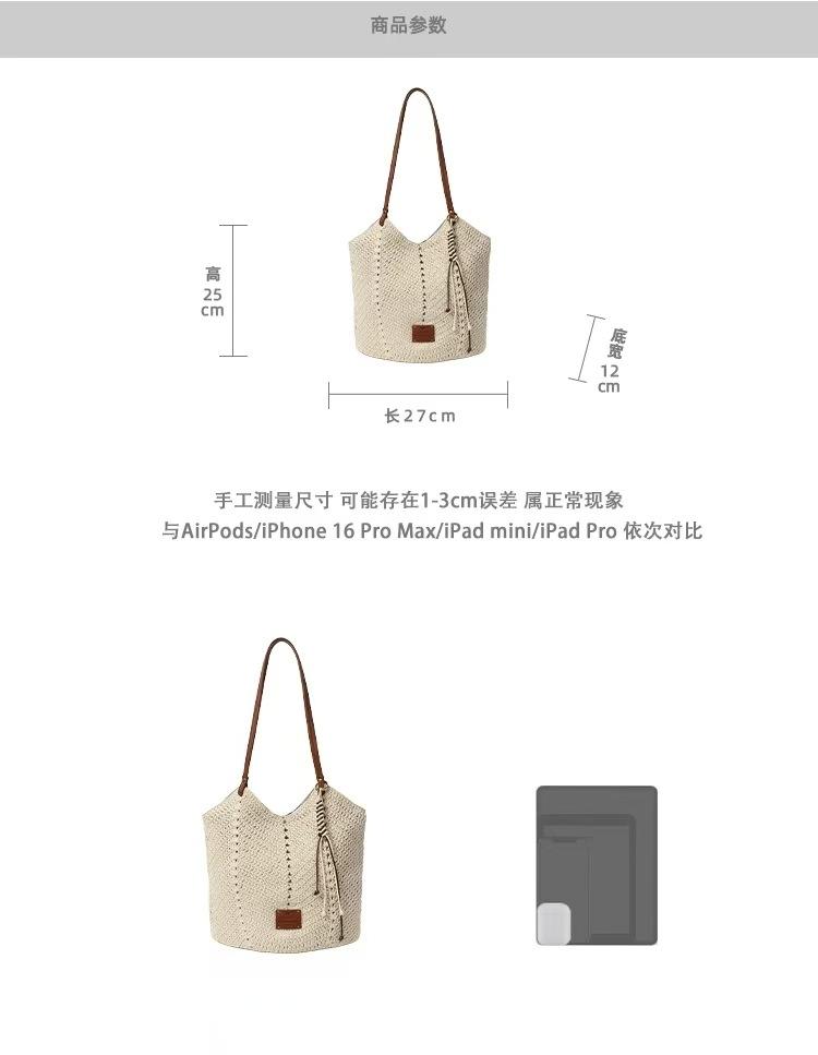 Nanfeng Versatile New Hand Woven Bag Lazy Style Crocheted Tote Bag Women's New Versatile Shoulder Bag