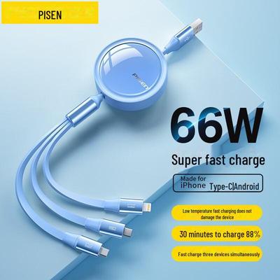 PISEN 66W 3-in-1 Retractable Data Cable for Apple Super Fast Charge