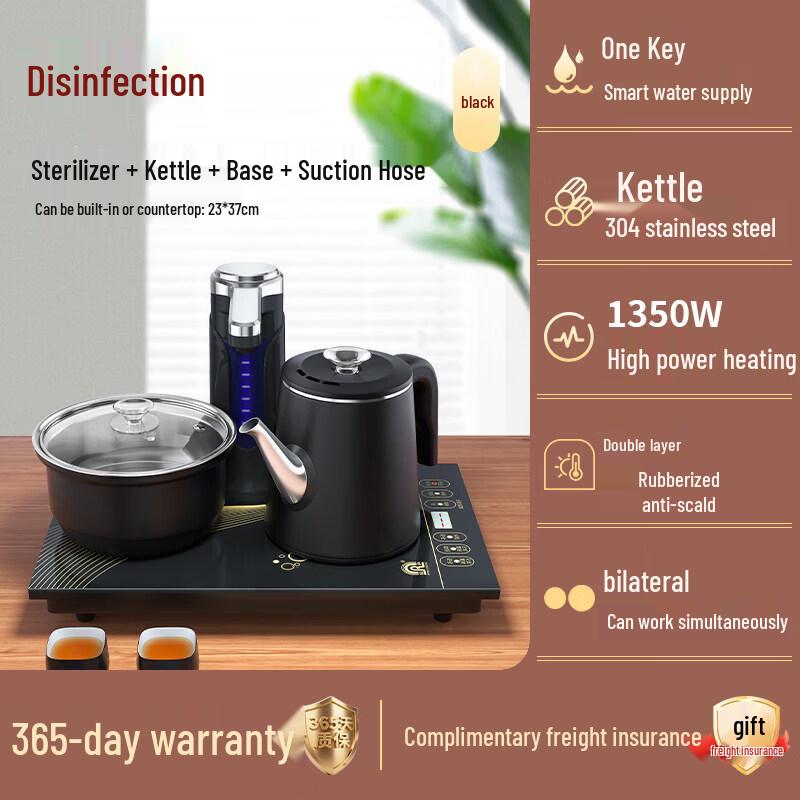 Qiwei Built-in Automatic Tea Brewing System