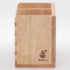 Fuji Boeki Chopstick Holder, Cutlery Stand, Width 18 X Depth 10 X Height 13cm, Natural Wood, with Dividers, Kitchen Storage, Bonheur, 96137