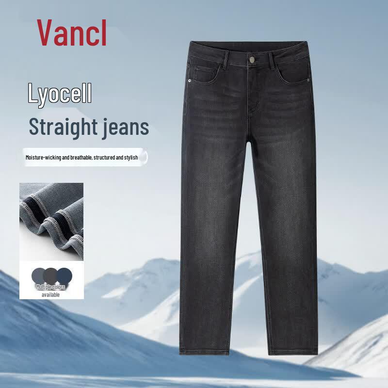 Vancl Men s Lyocell Blend Straight-Leg Jeans 28