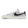 Nike Blazer Low 77 Paint Splatter Men Sneakers White Sail Black DJ1517-100