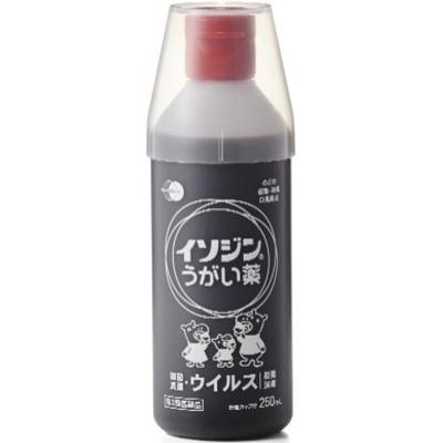 Isozin Toothbrush Approximately 250ml