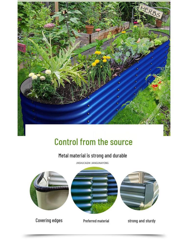 Galvanized Metal Planter Box: Customizable Garden Frame for Vegetables, Flowers, and Seedlings