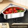 Triangle 304 Stainless Steel Sink Drain Basket - Universal Vegetable & Food Filter Net Gadget