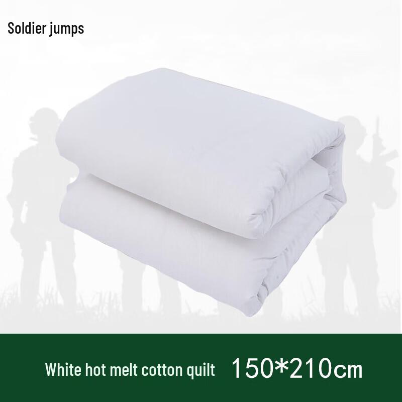 Bingyue Military Training Dorm Quilt