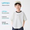 Boy's Sun Protection Cooling Quick-Dry Short-Sleeve T-Shirt