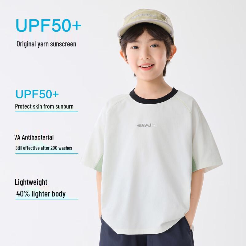 Boy's Sun Protection Cooling Quick-Dry Short-Sleeve T-Shirt