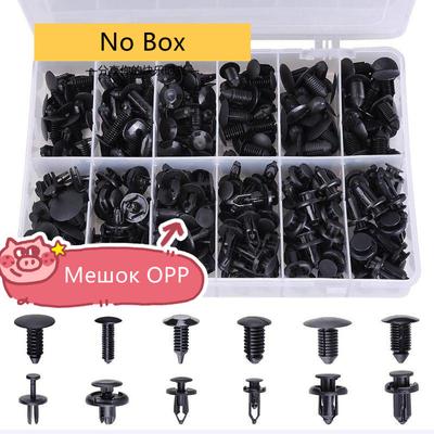 100x For Auto Plastic Fastener ClipsTrunk Screw Rivet Set Car Bumper Fender