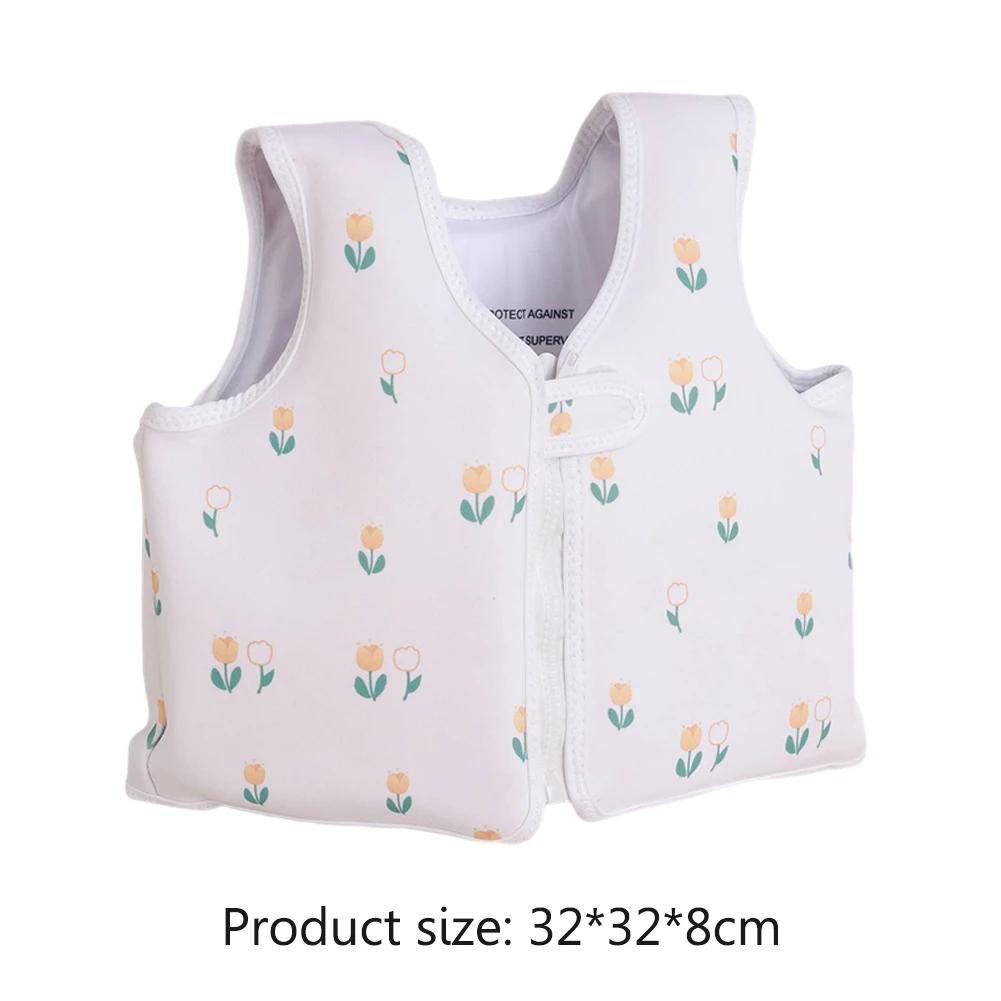 Infant Buoyancy Vest Jacket Cute Three-dimensional Design Child Bathing Swimming Life Float Swim Gear Swimming Pool Accessories