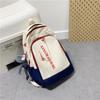 Schoolbag Junior High School Student Schoolbag Male College Student Ins Trend Large Capacity Backpack College Student Travel Computer Bag Backpack 