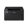 Canon LBP121dn A4 Monochrome Laser Printer CN plug (adapter included)