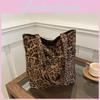 Stylish Leopard Print Tote Bag For Women Versatile Chic Casual Design Perfect For Everyday Use