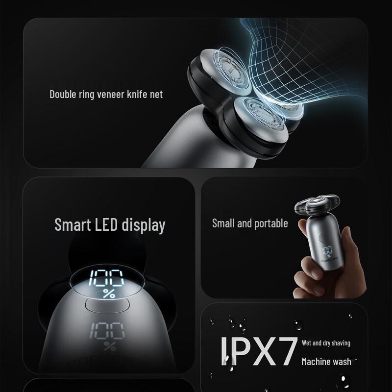 BoRui P17 Mini Portable Electric Shaver