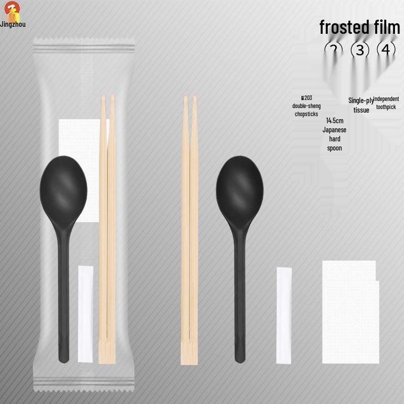Jingzhou Disposable Four-Piece Takeaway Cutlery Set 1000 Sets