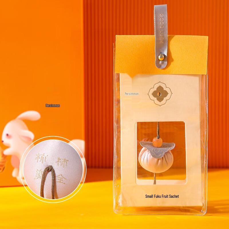 Shutingxiang Scented Sachets & Hanging Gifts