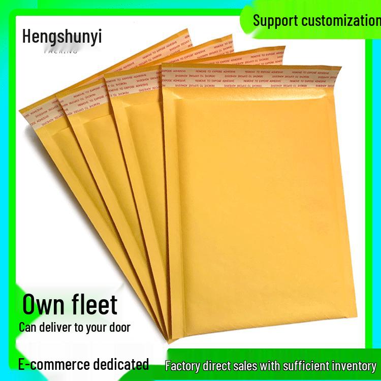 Thick Yellow Kraft Paper Bubble Wrap Bag for Clothing Packaging
