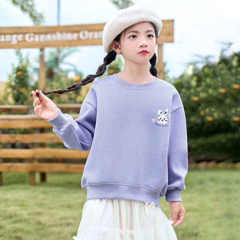 Girls' Rabbit Print Long Sleeve Sweatshirt