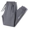 Spring Autumn Elastic Waist Loose Casual Drawstring Sweatpants Male Fashion All-match Sports Pants Men Trousers