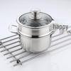 Stainless Steel Steaming Soup Pot