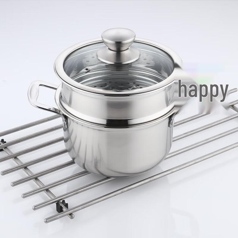 Stainless Steel Steaming Soup Pot