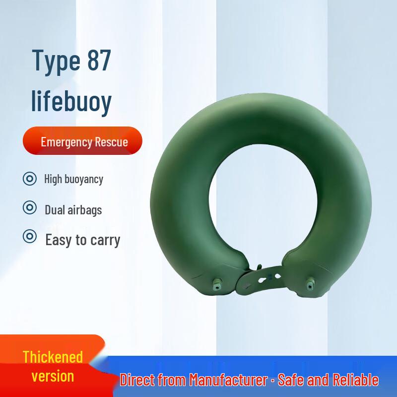 

Leshis 87 Double Airbag Lifebuoy