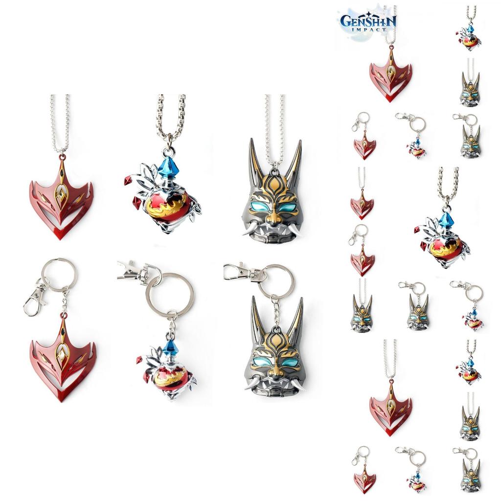 Genshin Impact Porte-clés Collier en alliage Tartaglia Xiao Accessoire Cosplay