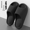 Unisex EVA Bath Slippers: Anti-Slip, Wear-Resistant, Thick-Soled for Indoor Summer Use