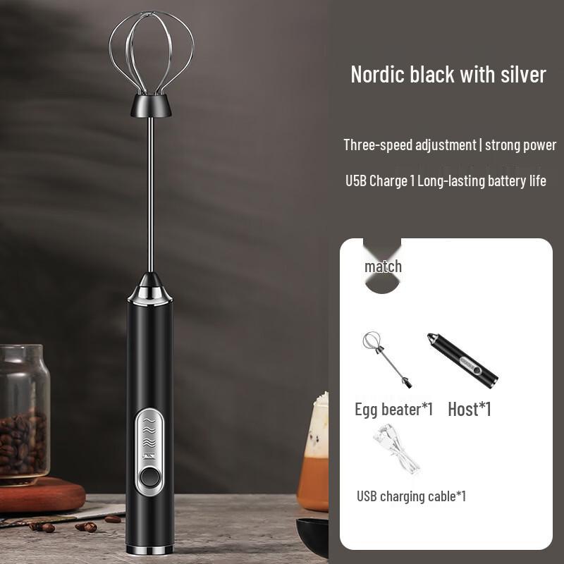 Rechargeable Wireless Electric Egg Beater