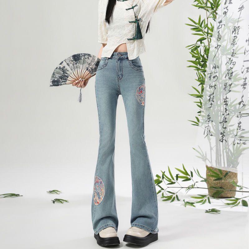 2024 Women s High Waist Embroidered Micro-Flare Jeans with Slimming Drape L
