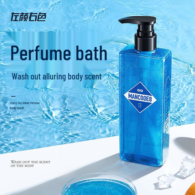 ZuoYanYouSe Duftendes Duschgel