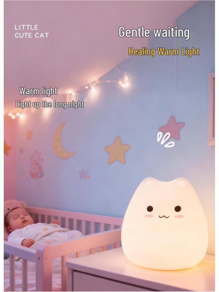 Cat Silicone Night Light: Baby Feeding & Sleep Eye Protection Lamp