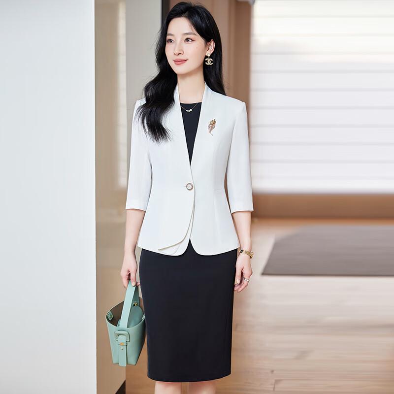 Women's Formal Business Two-Piece Suit Dress Set
