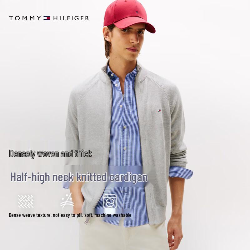 Tommy Hilfiger Men's Cotton Blend Stand Collar Knit Jacket