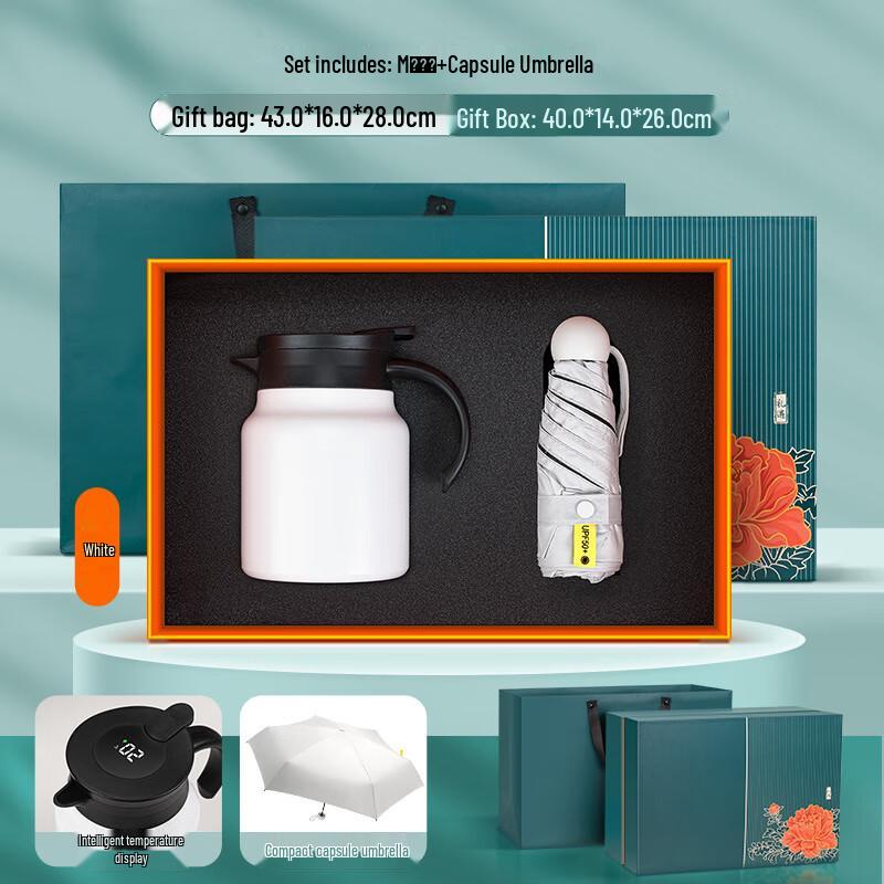 Business Gift Set: Tea Pot & Umbrella