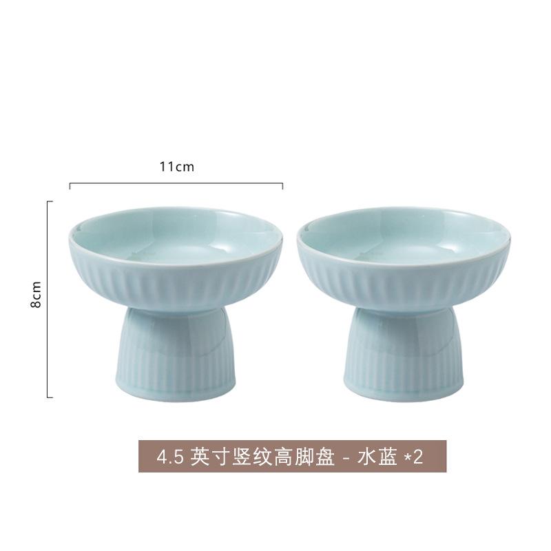 High-Value High-Footed Plate Household Snack Plate Fireplace Tea Dessert Bowl Creative Ice Cream Bowl Dessert Bowl
