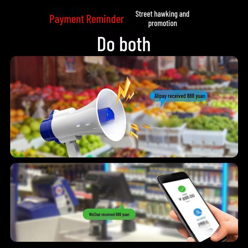 Handheld Outdoor Megaphone: Loudspeaker with Recording, Powerful Battery, High Volume