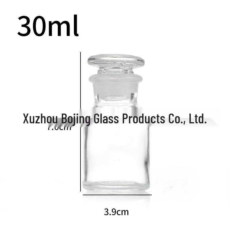 Brown Wide-Mouth 500ml Reagent Bottle with Ground-Glass Stopper