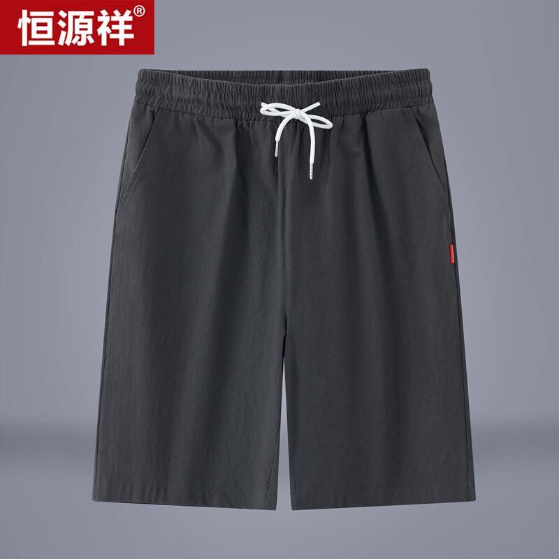 Hengyuanxiang Men's Cotton Casual Beach Shorts