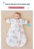 Warm Autumn/Winter Newborn Sleep Bag, Anti-Kick, A-Class Swaddle for Startle Reflex