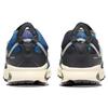 Nike Air Kukini Se Game DX3273-902