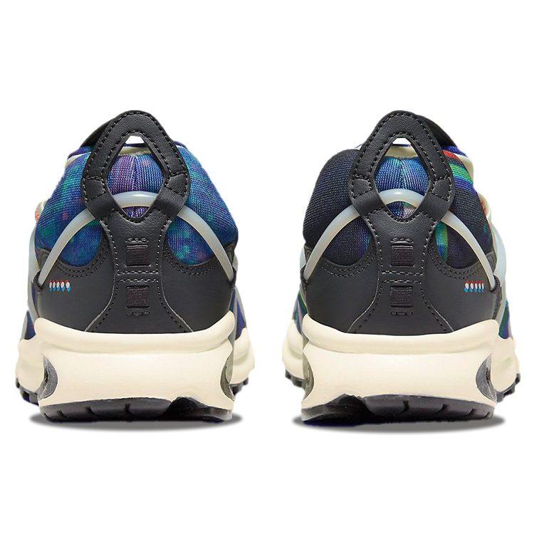 Nike Air Kukini Se Game DX3273-902