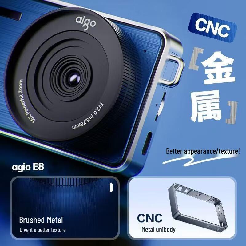 

Aigo E8 Touchscreen Digital Camera (CN version)